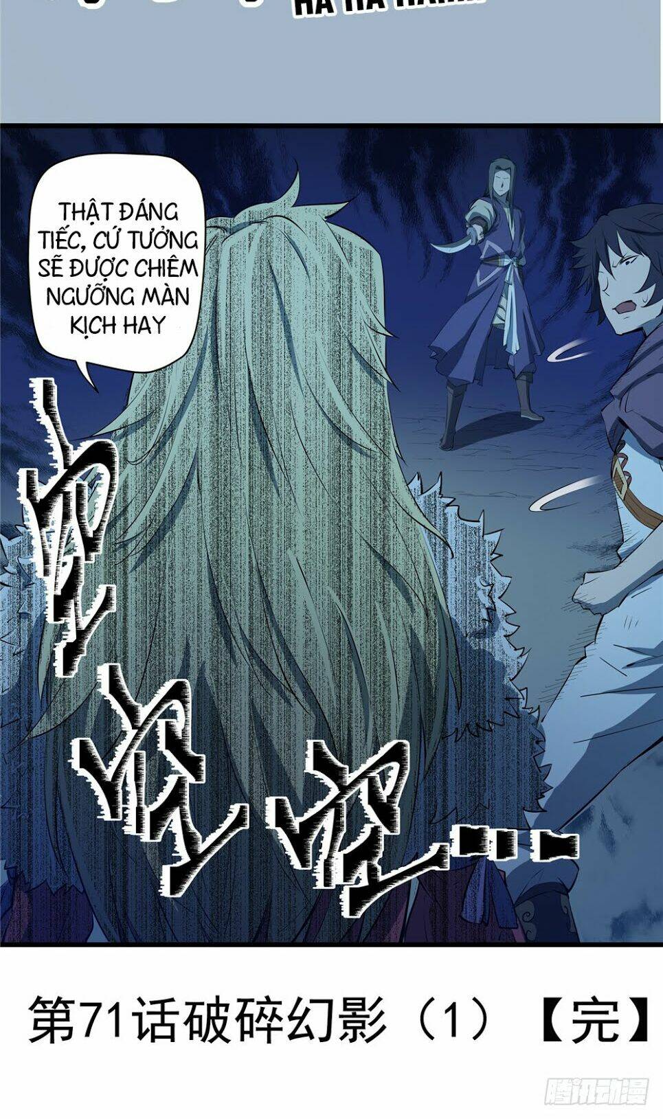 Hiệp Hành Cửu Thiên: Chapter 71