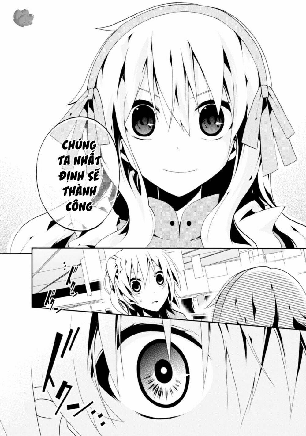 Kagerou Daze: Chapter 6