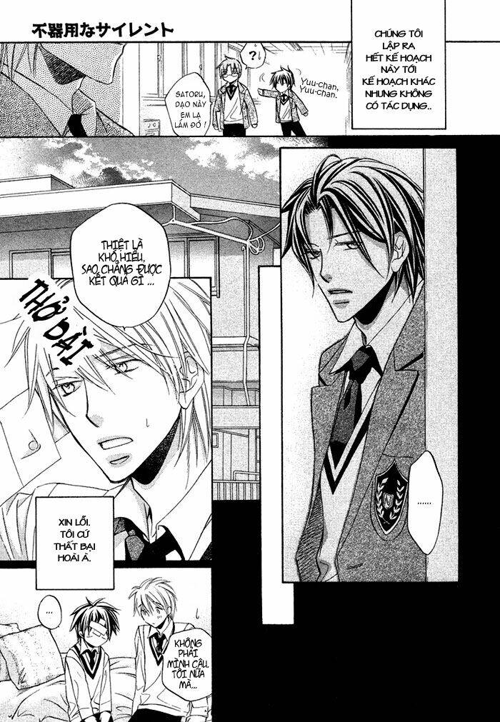 Chuyện Tình Của Toono Và Tamiya: Chapter 9