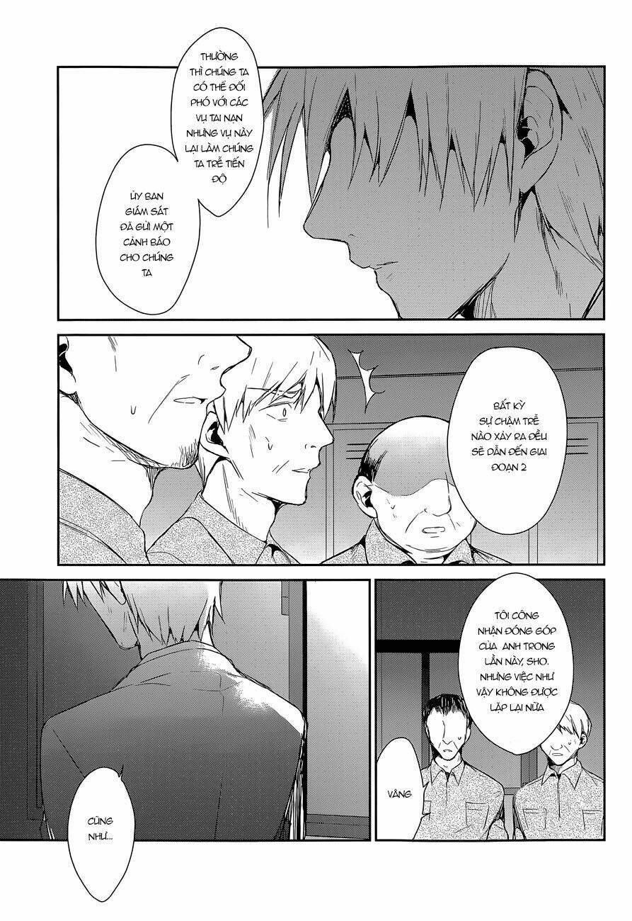 Dare mo Shiranai Tou no Aru machi: Chapter 8