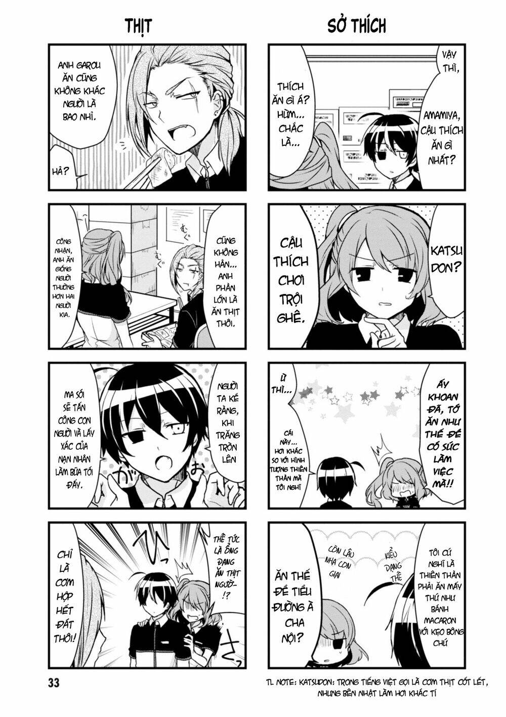 Kyuuketsu Baito Kirishima-Kun: Chapter 4