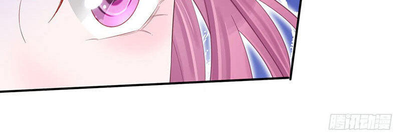 Thịnh Thế Điềm Sủng: Tiểu Manh Thê Của Dịch Thiếu: Chapter 5