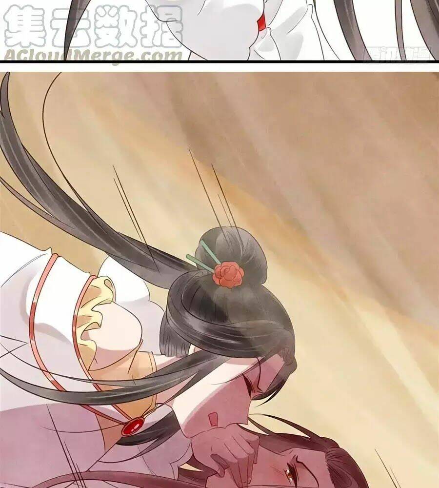 Vương Phi Muốn Trèo Tường: Chapter 58