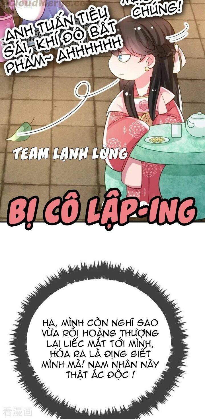 Giang Sơn Mỹ Nam Nhập Trướng Ta: Chapter 43