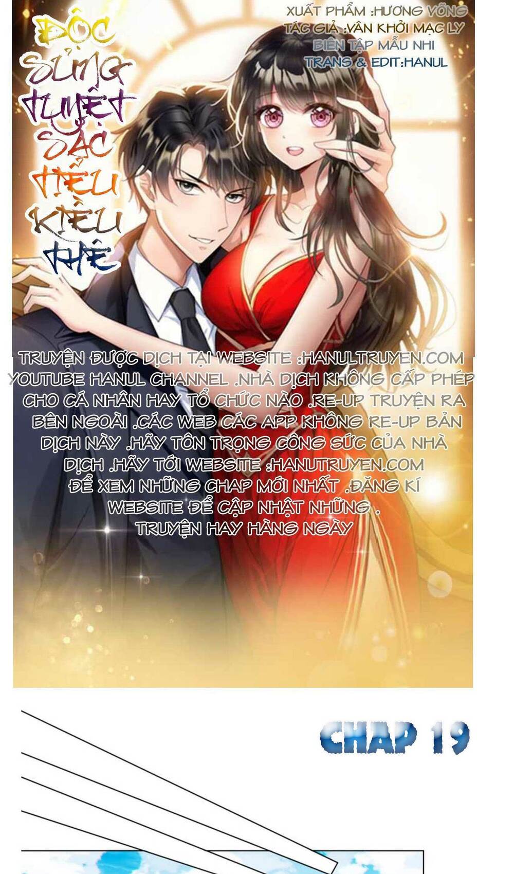 Cô Vợ Nhỏ Nuông Chiều Quá Lại Thành Ác!!: Chapter 19