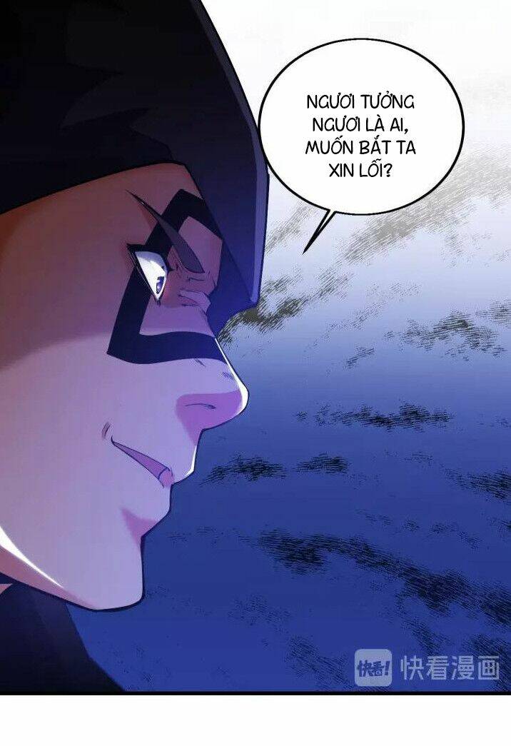 Ngự Thiên Thần Đế: Chapter 70