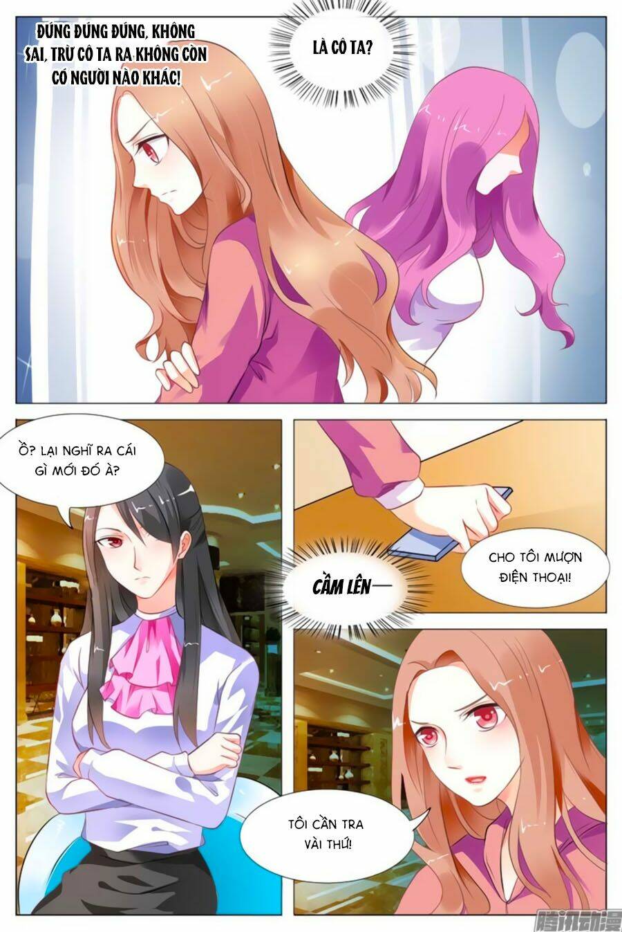 Song Diện Danh Viện: Chapter 12