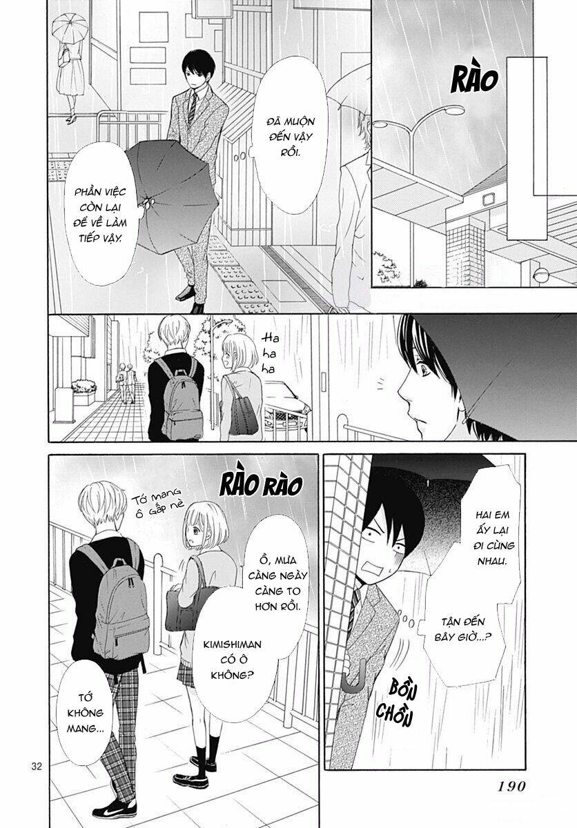 Furuya-Sensei Wa An-Chan No Mono: Chapter 14