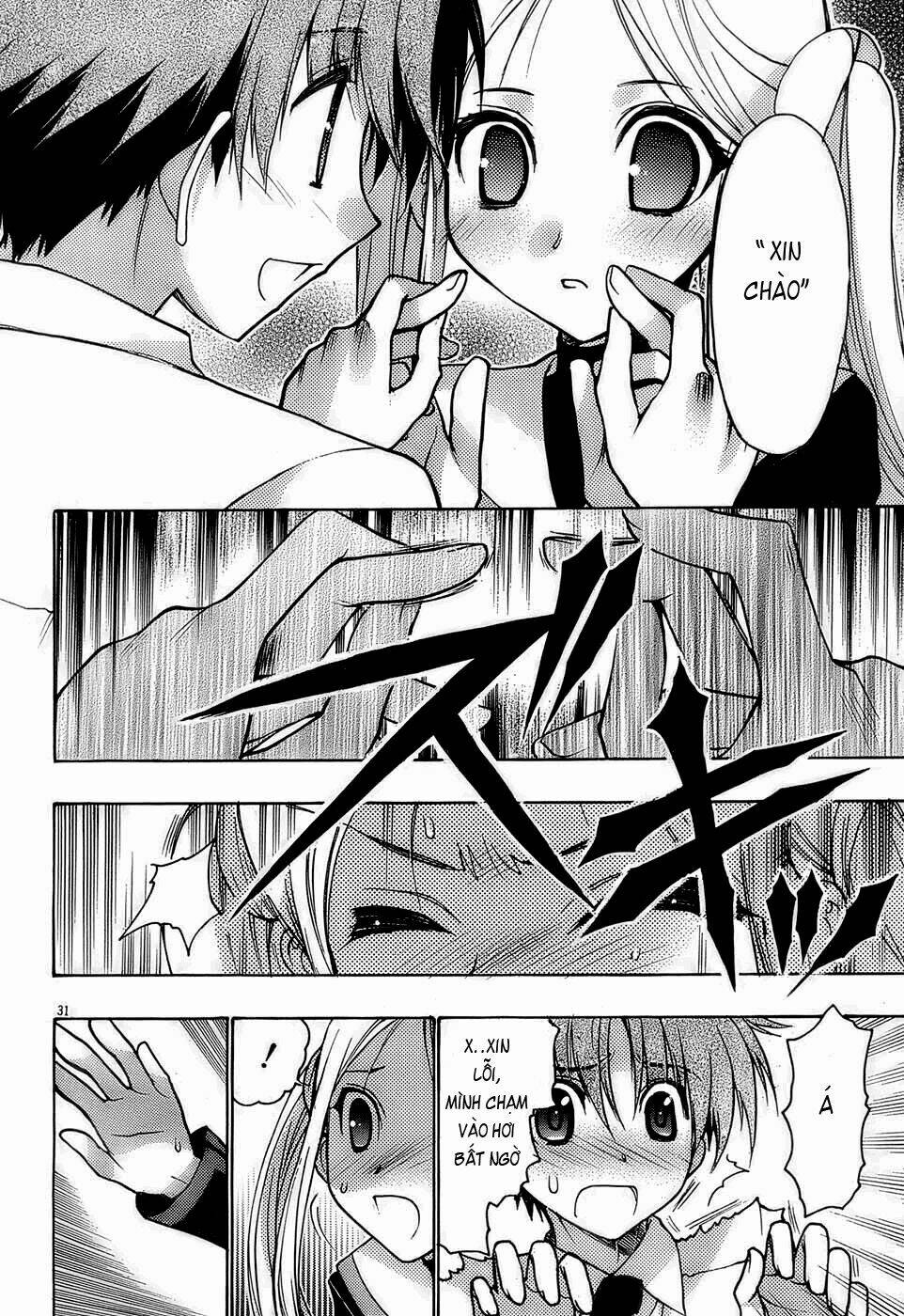 Cô Gái Có Siêu Năng Lực: Chapter 13