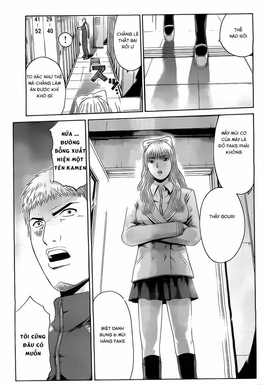 Kamen Teacher Black: Chapter 27