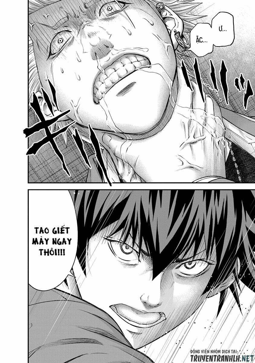 Signal 100: Chapter 7