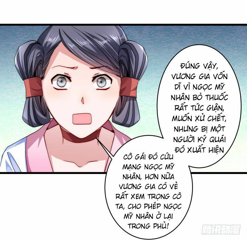 Tiểu Hoàng Thư Và Tiểu Hoàng Thúc: Chapter 19