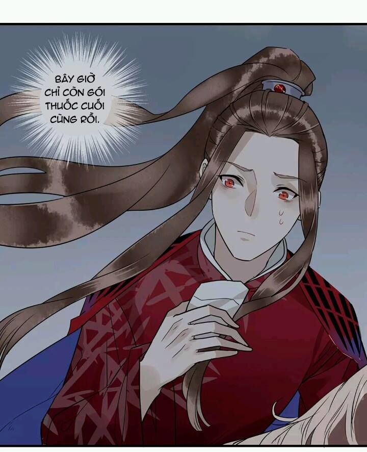 Công Chúa Gả Đến: Chapter 6