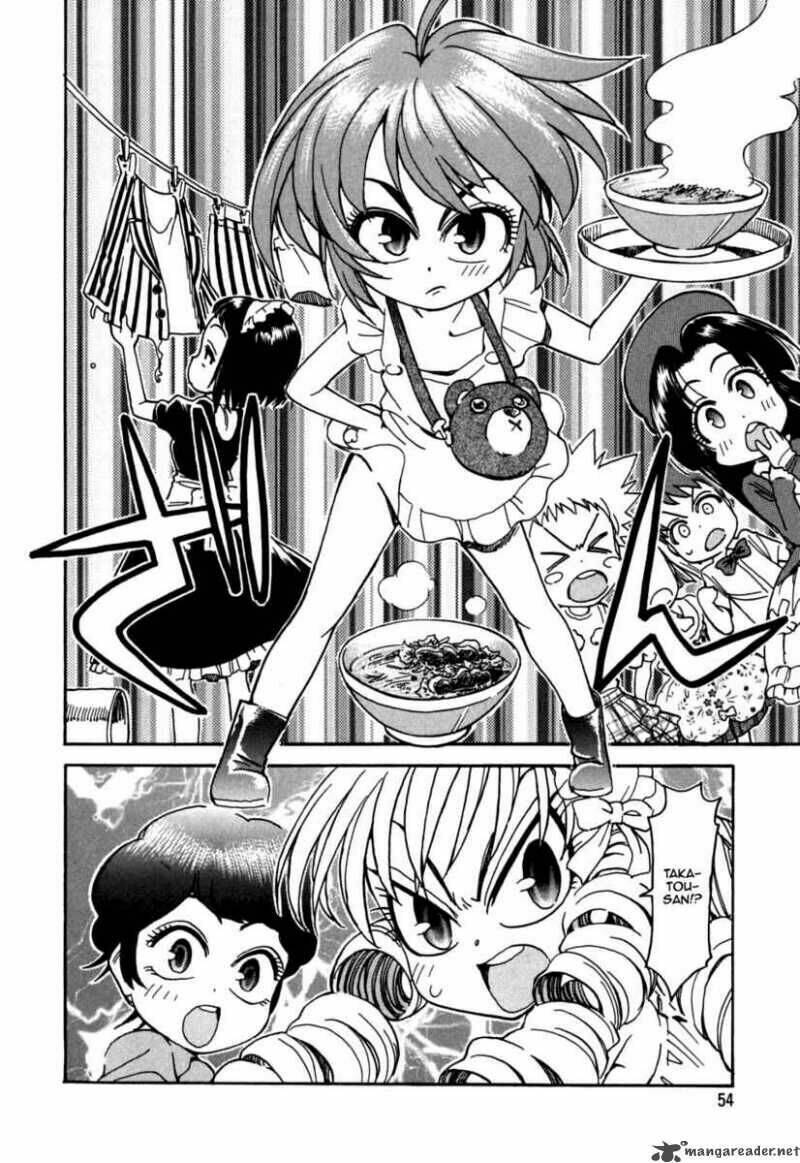 Ichinensei Ni Nacchattara: Chapter 16