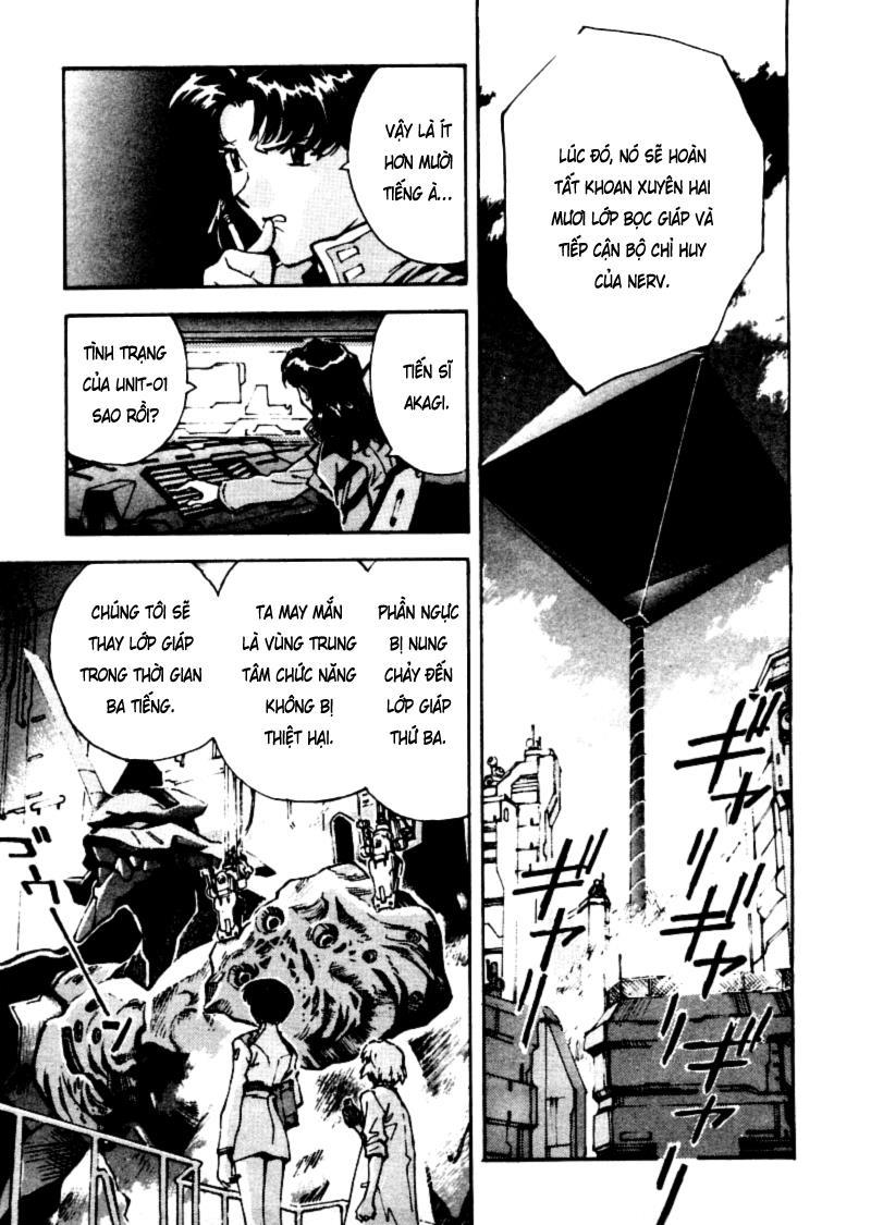 Shin Seiki Evangelion: Chapter 16