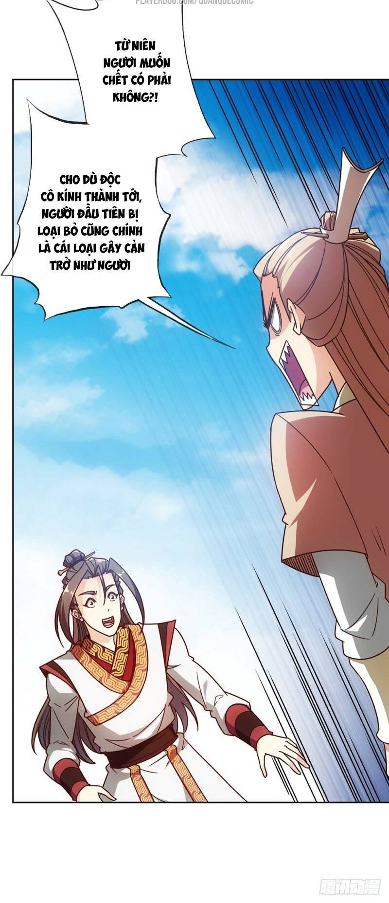 Hồng Thiên Thần Tôn: Chapter 47
