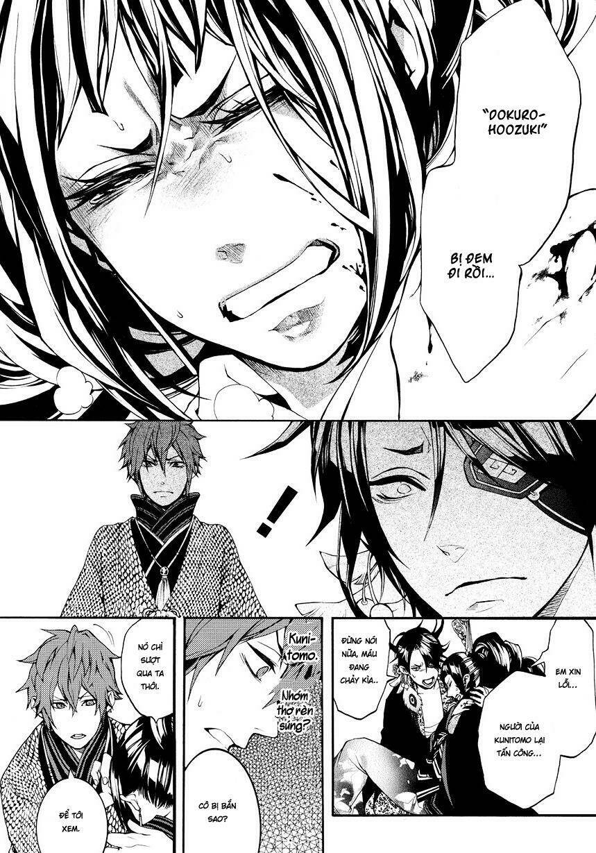 Rengoku Ni Warau: Chapter 2