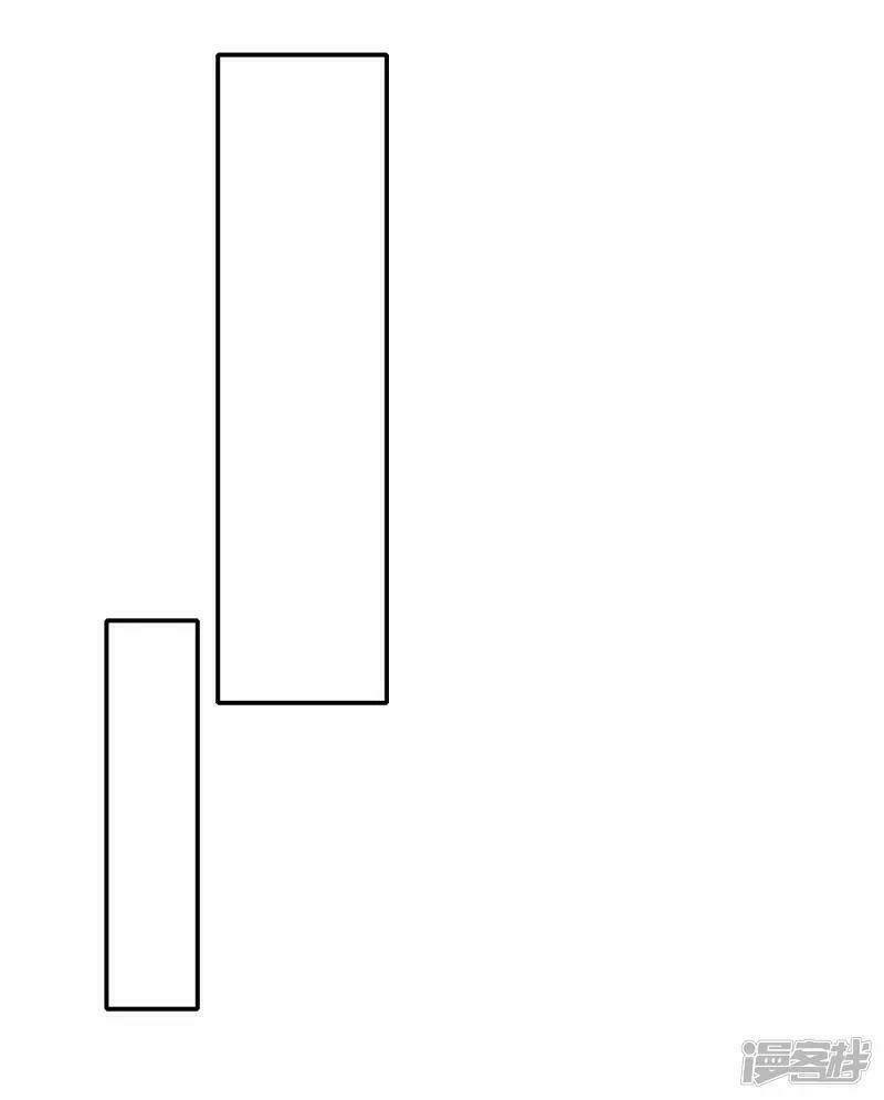 Hồn Đỉnh Thịnh Thiên: Chapter 15