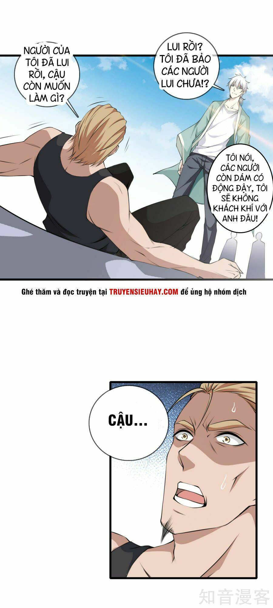 Đô Thị Chí Tôn: Chapter 7