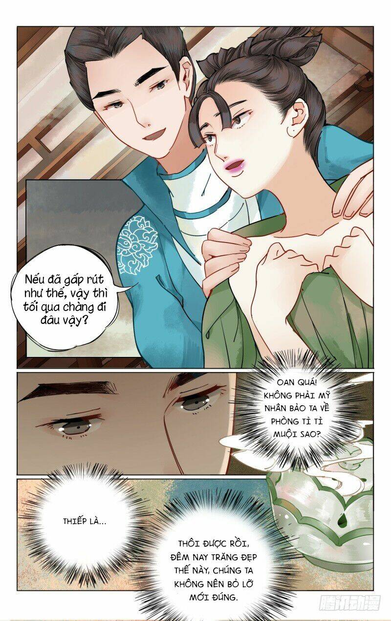Như Mộng Lệnh: Chapter 17
