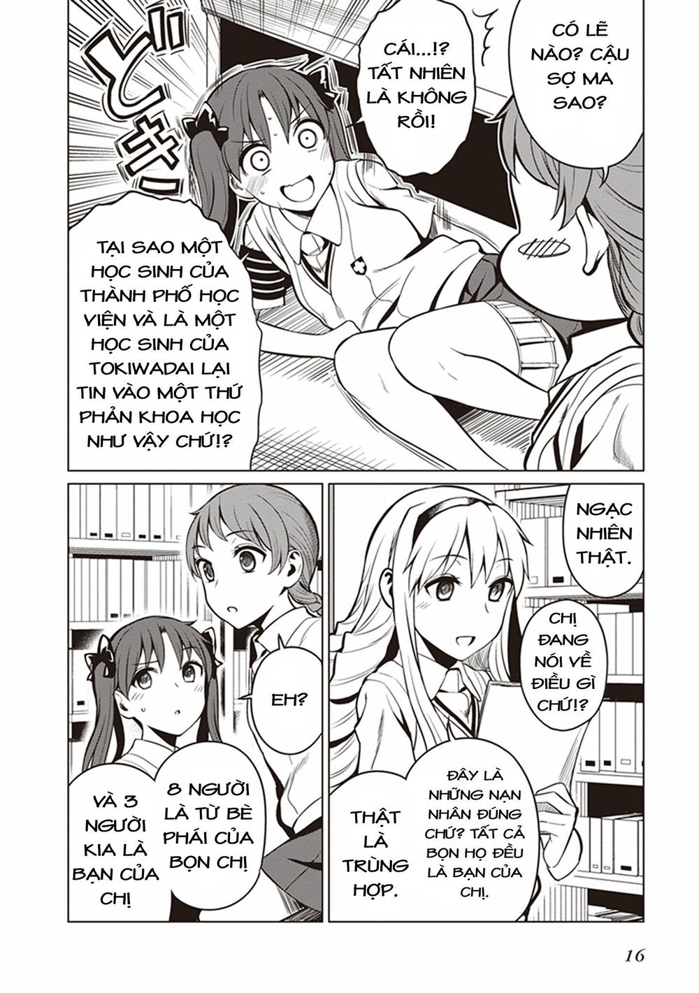 To Aru Kagaku No Railgun Gaiden: Astral Buddy: Chapter 1