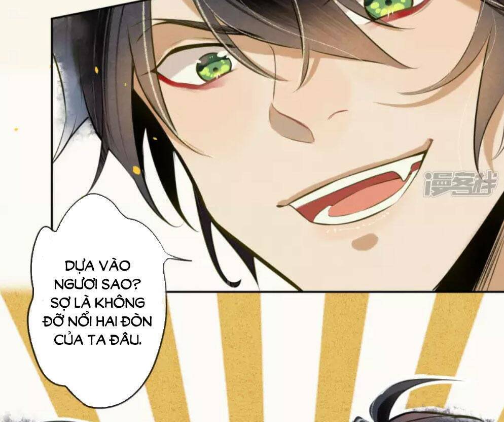 Đêm Ảo Mộng Cực Lạc: Chapter 21
