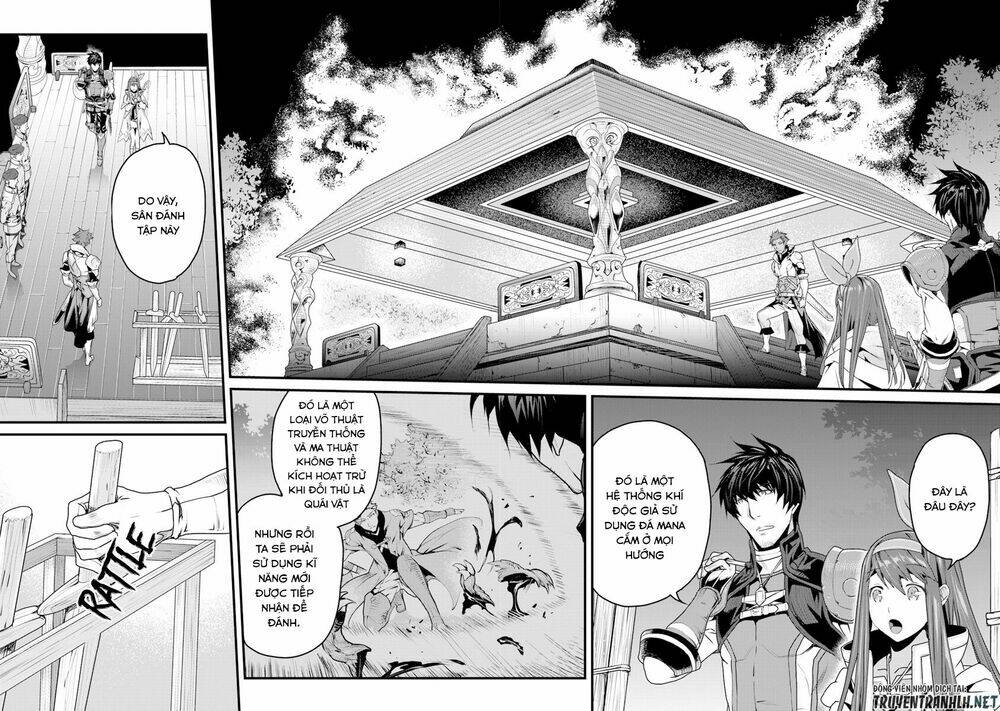Yakudatazu Skill Ni Jinsei O Sosogikomi 25-Nen, Imasara Saikyou No Boukentan Midori Kashi No Akira: Chapter 4