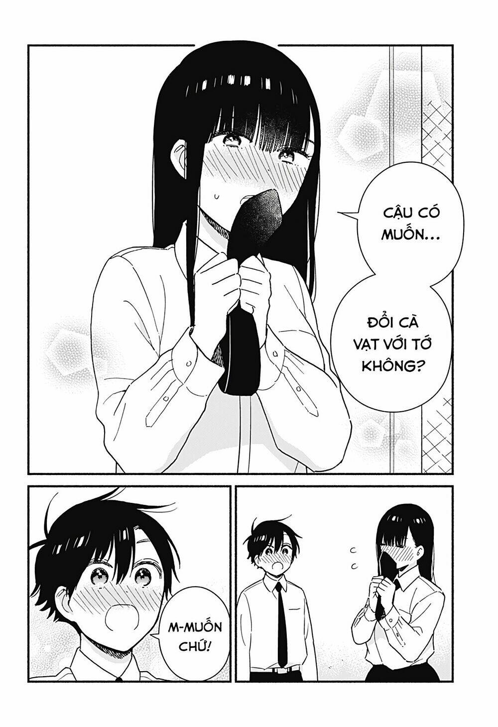 Sekimen Shinaide Sekime-San: Chapter 14