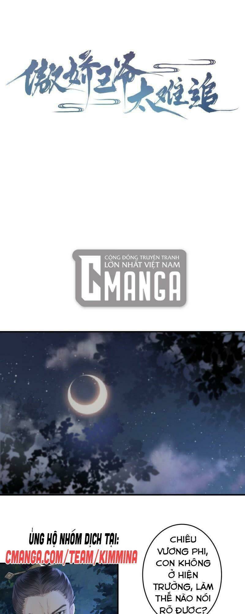 Vương Gia Kiêu Ngạo Quá Khó Cua: Chapter 122