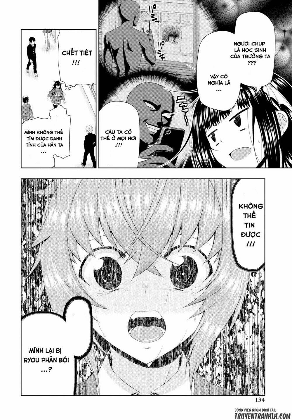 Mida Love: Chapter 12
