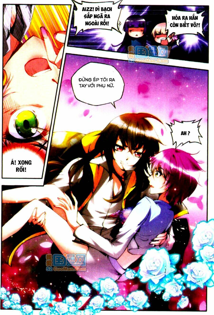 Hỏa Bạo Thiên Vương: Chapter 2