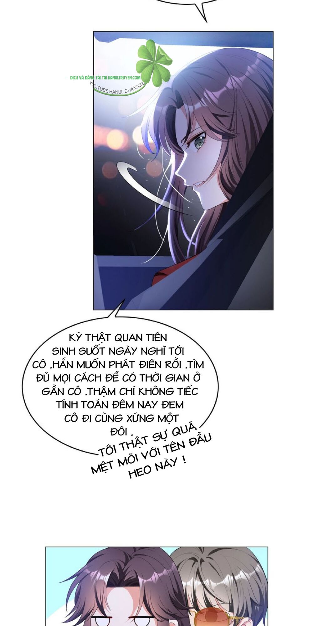 Cô Vợ Nhỏ Nuông Chiều Quá Lại Thành Ác!!: Chapter 126