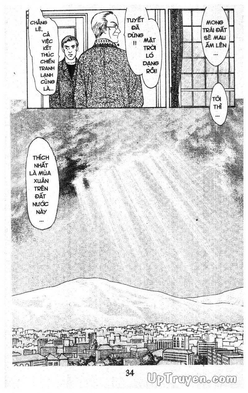 9 Banme No Musashi: Chapter 18