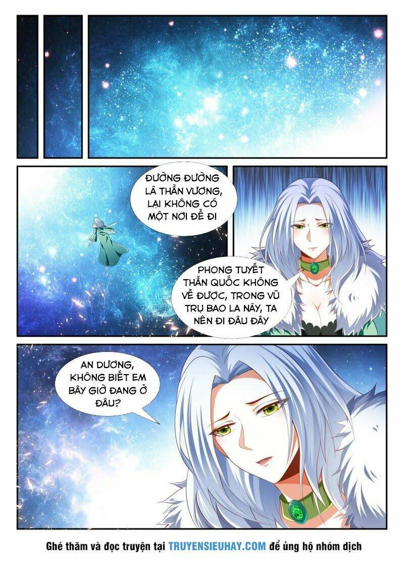Vạn Giới Thần Chủ: Chapter 231