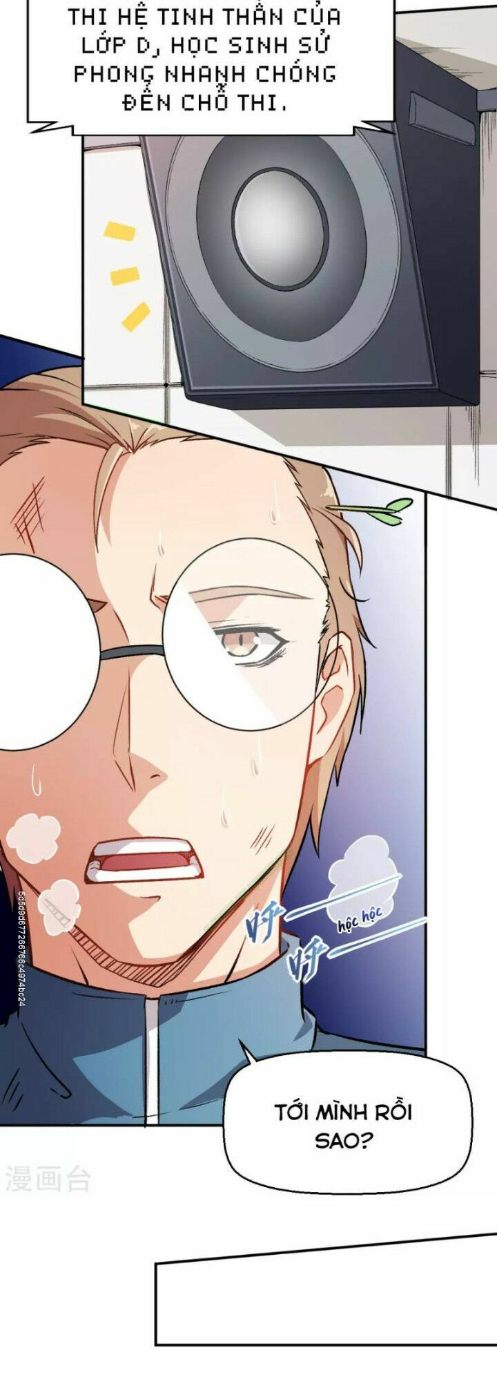 Vườn Trường Cuồng Sư Hệ Thống: Chapter 42