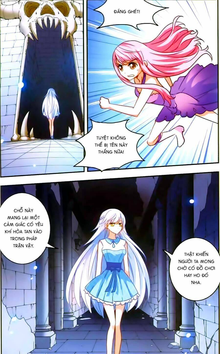 Tô Tịch Kỳ Quái: Chapter 29