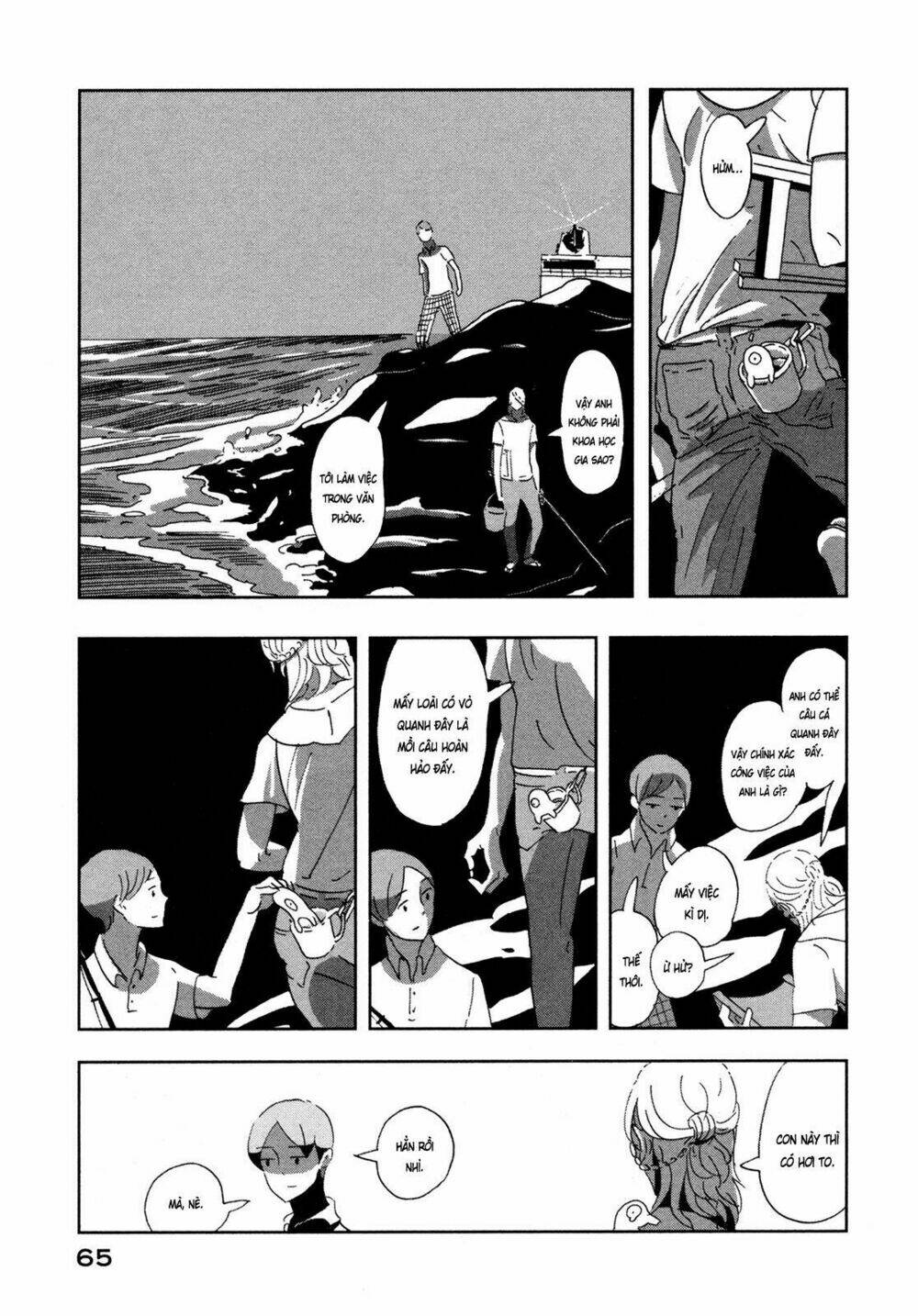 Haruko Ichikawa Sakuhinshuu: Chapter 6