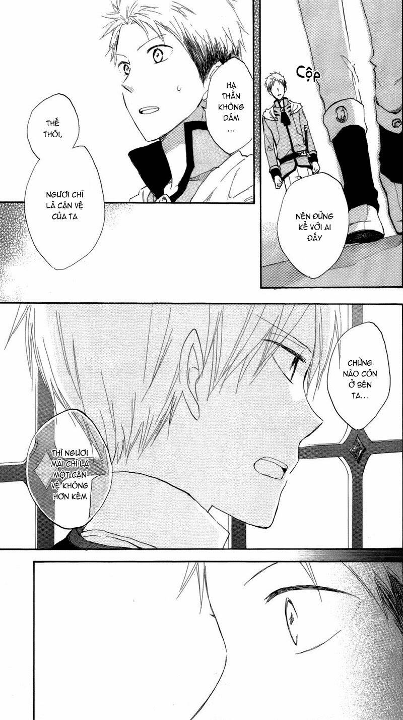 Cô Người Hầu Tóc Đỏ: Chapter 17