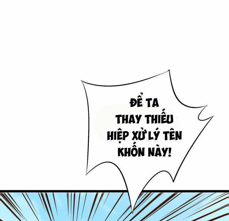 Phục Thiên Thánh Chủ: Chapter 30
