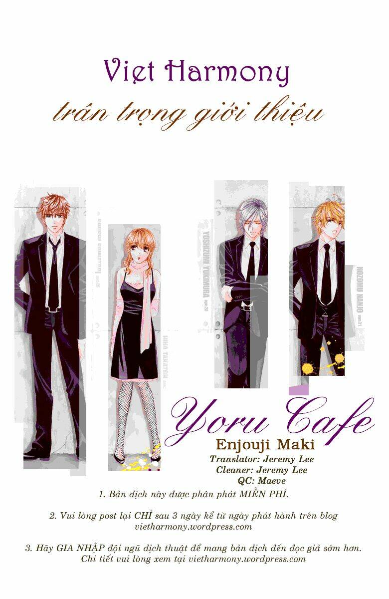 Yoru Cafe: Chapter 10