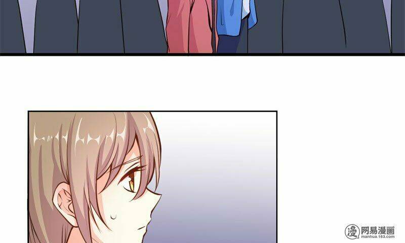 Ám Luyến Thành Hôn: Chapter 77