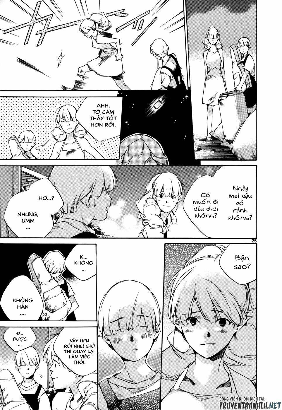 Tetsugaku Letra: Chapter 17