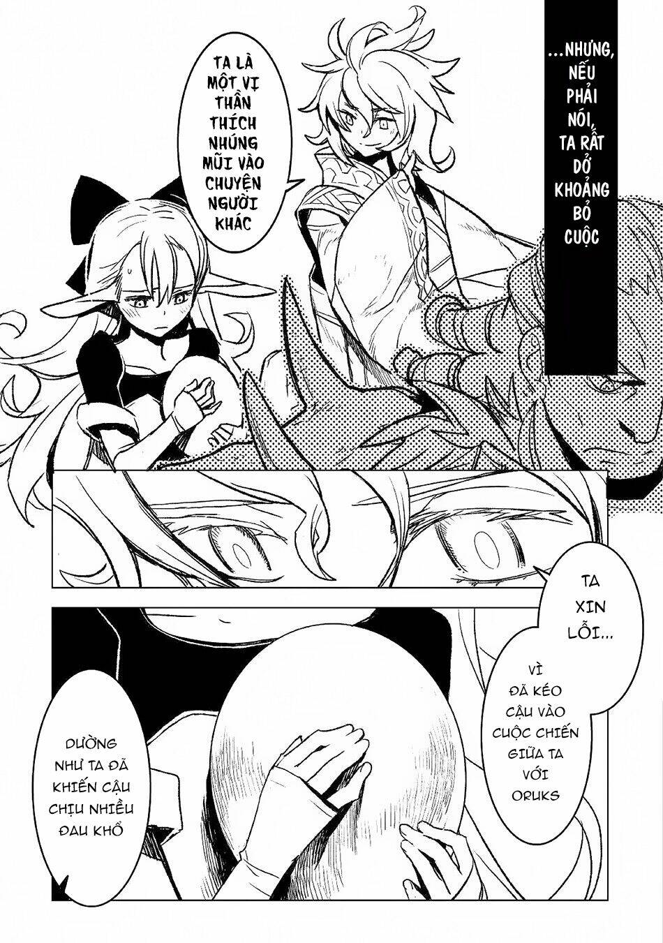 Kuro No Souzou Shoukanshi - Tenseisha No Hangyaku: Chapter 25.5