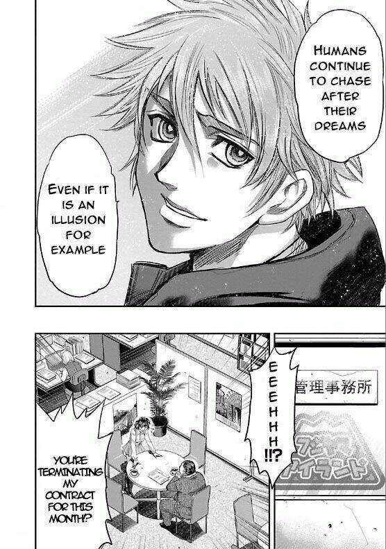 Choujin Sensen: Chapter 5