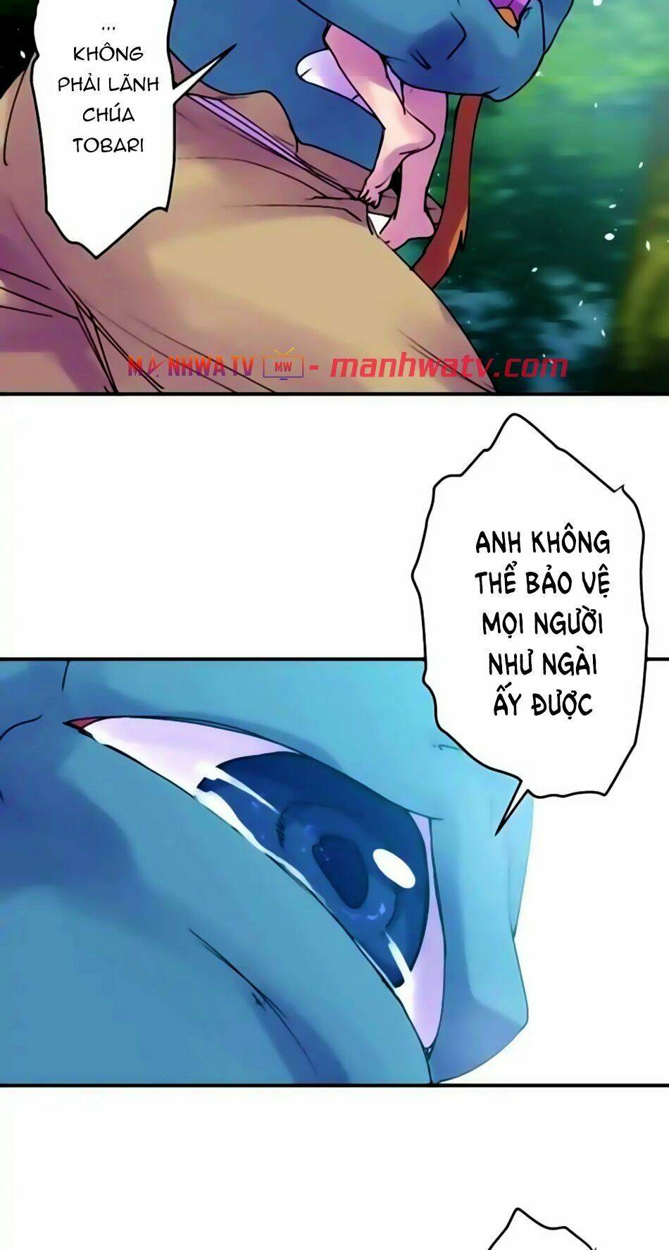 Ake No Tobari: Chapter 157