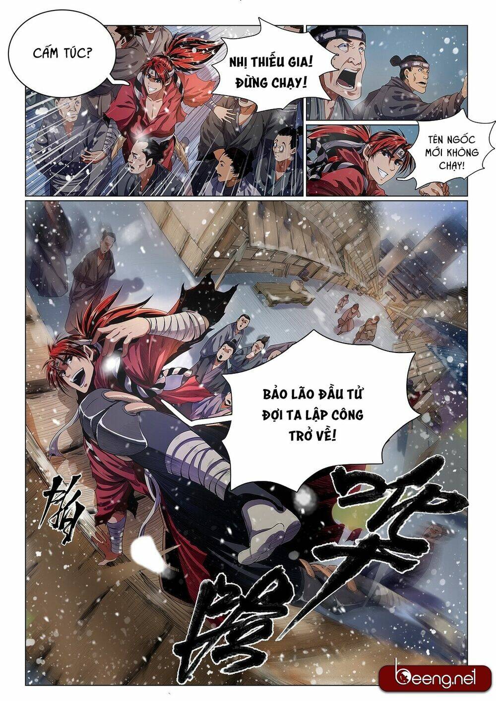 Lăng Viêm Truyện: Chapter 2