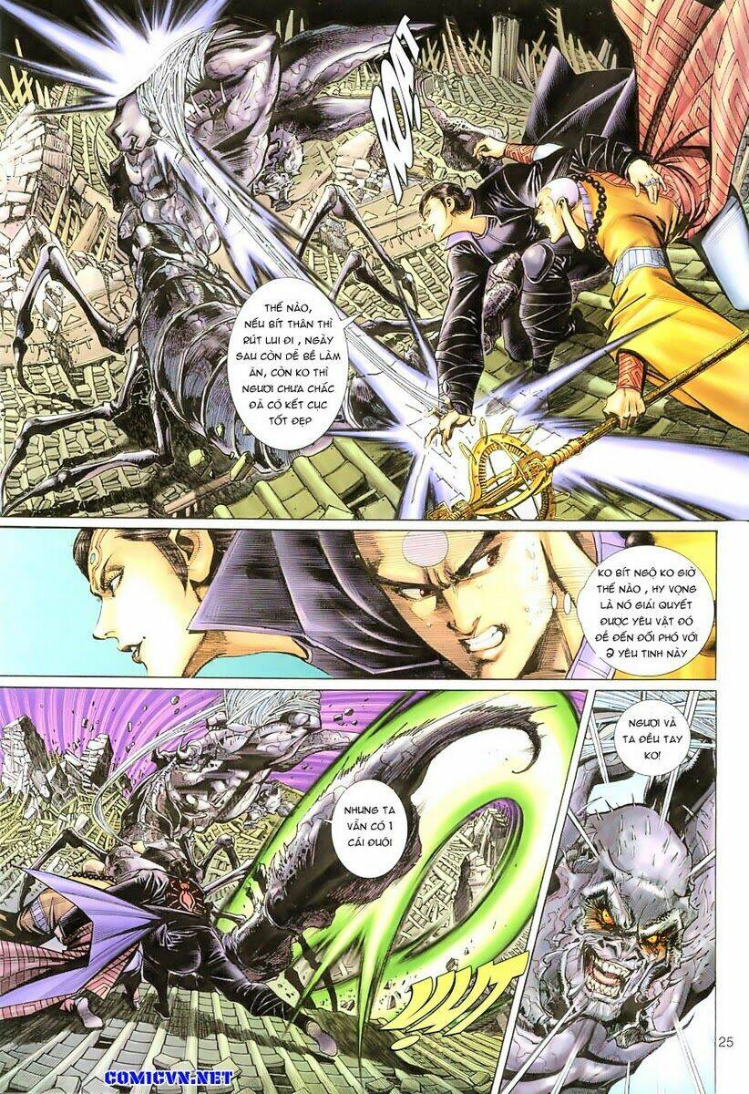 Đại Thánh Vương: Chapter 50