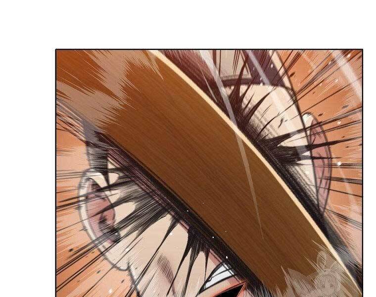 Thiên Võ Chiến Thần: Chapter 57