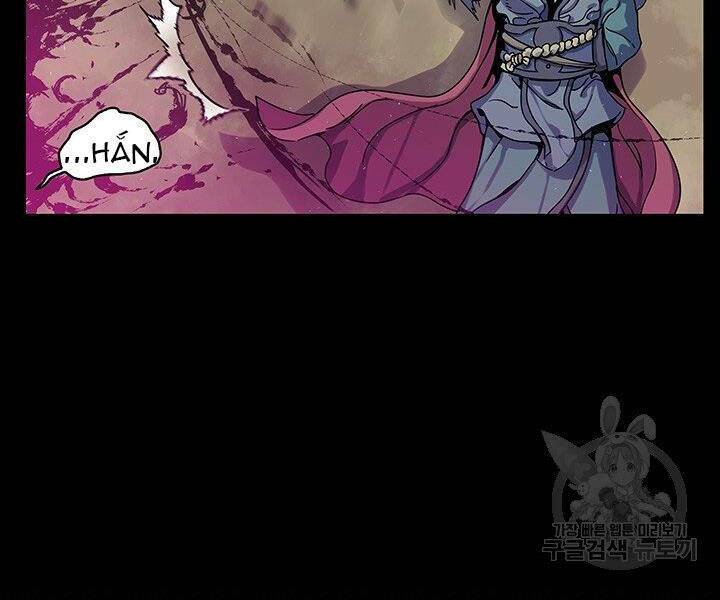 Mục Hạ Vô Nhân: Chapter 3