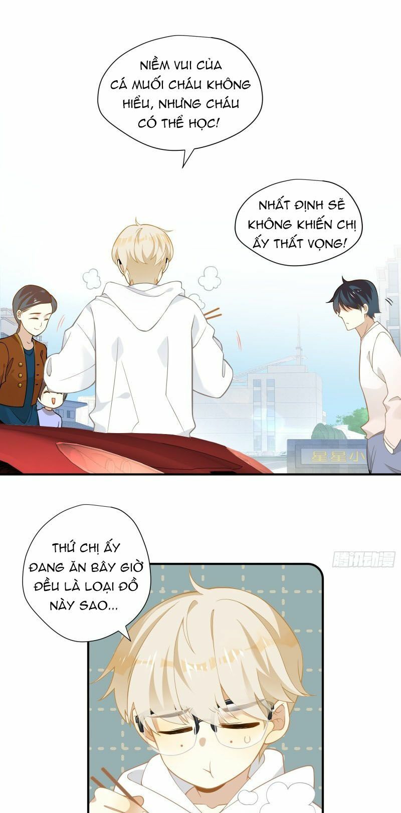 Nữ Phụ Như Tôi Cũng Có Ngày Ra Mắt: Chapter 12